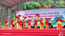 HỘI THỒNG BÁO SLAO XÃ QUỐC KHÁNH NĂM 2026