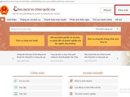 Hành chính công - Cải cách Hành chính