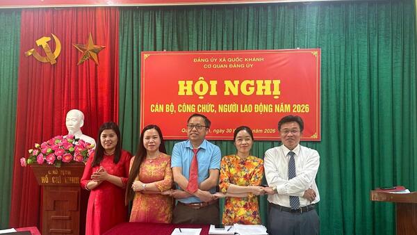HỘI NGHỊ CÁN BỘ, CÔNG CHỨC, NGƯỜI LAO ĐỘNG KHỐI CƠ QUAN ĐẢNG ỦY NĂM 2026