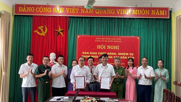 HỘI NGHỊ BÀN GIAO CHỨC NĂNG, NHIỆM VỤ THAM MƯU VỀ CÔNG TÁC DÂN VẬN TỪ BAN XÂY DỰNG ĐẢNG SANG ỦY BAN MTTQ VIỆT NAM XÃ QUỐC KHÁNH