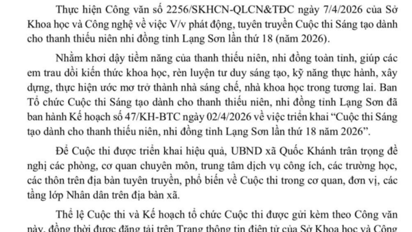 Về việc tuyên truyền Cuộc thi Sáng tạo dành cho thanh thiếu niên nhi đồng tỉnh Lạng Sơn lần thứ 18 (năm 2026)