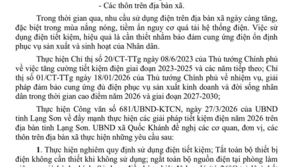 Về việc tăng cường thực hiện các giải pháp tiết kiệm điện năm 2026