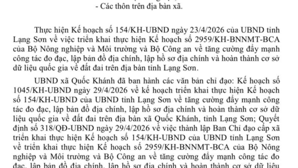 Về việc tuyên truyền thực hiện công tác thu thập, cung cấp thông tin, tài liệu trong quá trình thực hiện Kế hoạch số 154/KH-UBND ngày 23/4/2026 của UBND tỉnh