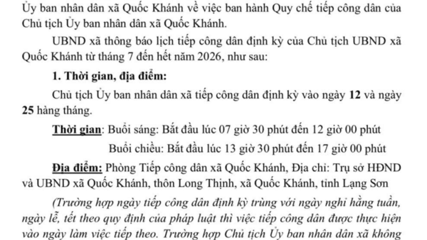 THÔNG BÁO LỊCH TIẾP CÔNG DÂN ĐỊNH KỲ CỦA CHỦ TỊCH ỦY BAN NHÂN DÂN XÃ QUỐC KHÁNH NĂM 2026